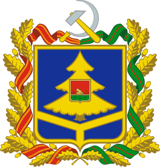 Герб города Брянск
